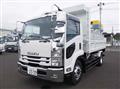2015 Isuzu FORWARD