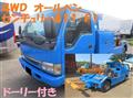 2003 Isuzu Elf