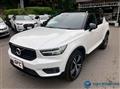2020 Volvo XC40
