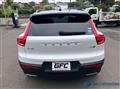 2020 Volvo XC40