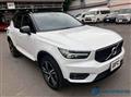2020 Volvo XC40