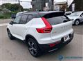 2020 Volvo XC40