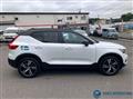 2020 Volvo XC40