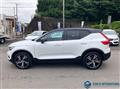 2020 Volvo XC40