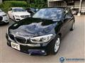 2016 BMW 1 Series