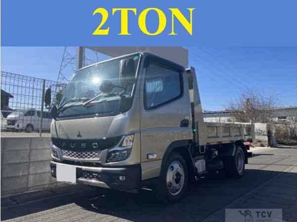 2025 Mitsubishi Canter
