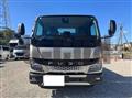 2025 Mitsubishi Canter