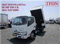 2025 Toyota Dyna