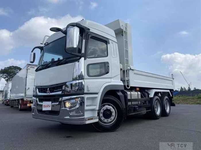 2023 Mitsubishi Super Great