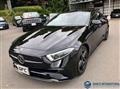 2023 Mercedes-Benz Cls-Class