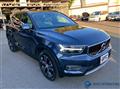 2020 Volvo XC40