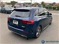 2019 Mercedes-Benz B-Class