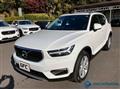2019 Volvo XC40