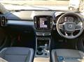 2019 Volvo XC40