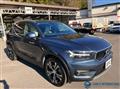 2021 Volvo XC40