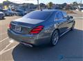 2019 Mercedes-Benz S-Class