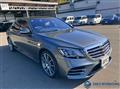 2019 Mercedes-Benz S-Class