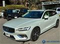 2020 Volvo V60