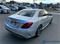 2019 Mercedes-Benz C-Class