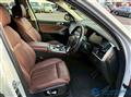 2021 BMW X7