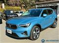 2022 Volvo XC40