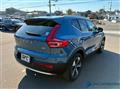 2022 Volvo XC40