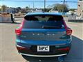2022 Volvo XC40