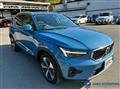2022 Volvo XC40