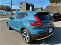 2022 Volvo XC40