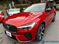 2024 Volvo XC60