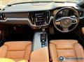 2020 Volvo V60