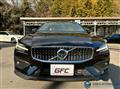 2020 Volvo V60