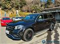 2018 Mercedes-Benz GLS-CLASS