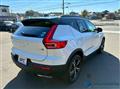 2019 Volvo XC40