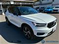 2019 Volvo XC40