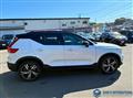 2019 Volvo XC40