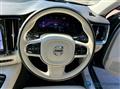 2024 Volvo S60