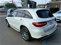 2016 Mercedes-Benz GLC-Class
