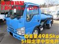 2016 Isuzu Elf