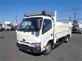 2026 Toyota Dyna