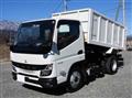 2023 Mitsubishi Canter