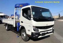 2025 Mitsubishi Canter