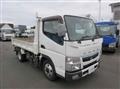2018 Mitsubishi Canter