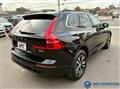 2022 Volvo XC60