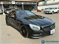2012 Mercedes-Benz SL-Class