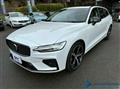2023 Volvo V60