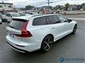 2023 Volvo V60