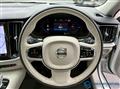 2023 Volvo V60