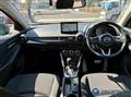 2023 Mazda Mazda2
