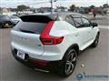 2019 Volvo XC40